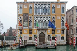 Galéria dell‘Accademia