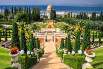Haifa